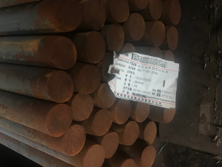 牟平18Cr2Ni4WA合金结构钢