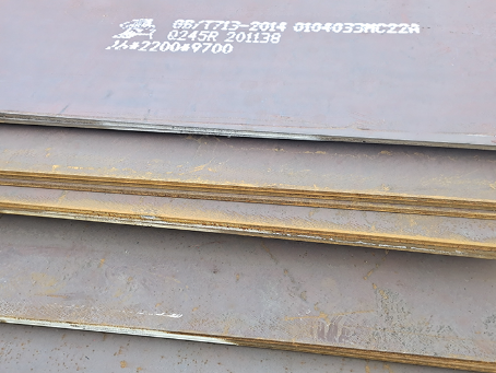 牟平容器板-Q245R