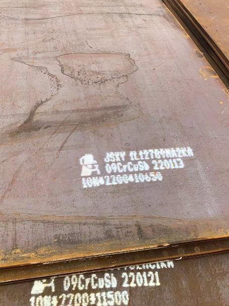 牟平ND耐酸钢板