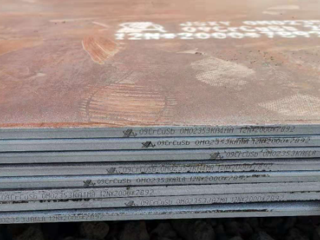 牟平09CrCuSb耐酸钢板